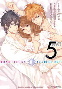 The thumbnail of BROTHERS CONFLICT 2nd SEASON 第01-05巻