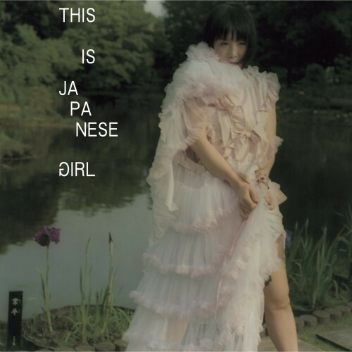 The thumbnail of [Album] 大森靖子 (Seiko Oomori) – THIS IS JAPANESE GIRL [FLAC / WEB] [2024.09.18]