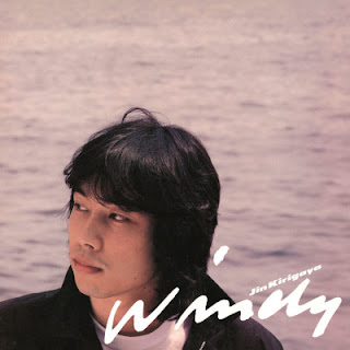 The thumbnail of [Album] Jin Kirigaya – Windy +3 (1981~2017/Flac/RAR)