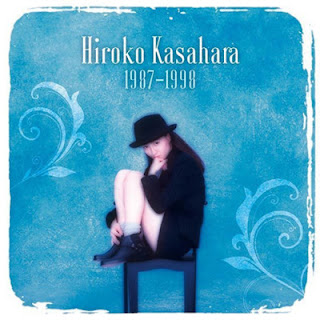 The thumbnail of [Album] 笠原弘子 / Hiroko Kasahara – Hiroko Kasahara 1987 – 1998 (2017.04.26/Flac/RAR)