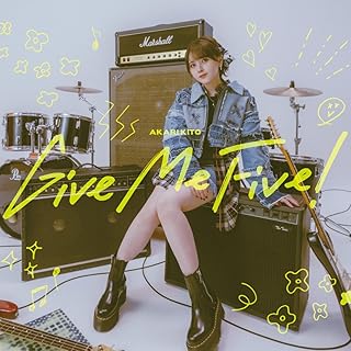 The thumbnail of [Album] 鬼頭明里 / Akari Kito – Give Me Five (2024.08.28/MP3+Flac/RAR)