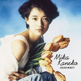 The thumbnail of [Album] Mika Kaneko – Golden Best (2015.12.16/Flac/RAR)