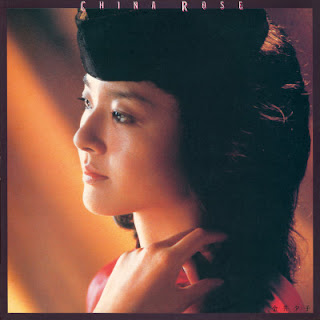 The thumbnail of [Album] Yuko Kanai – China Rose (1979/Flac/RAR)