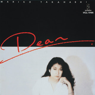 The thumbnail of [Album] Mariko Takahashi – Dear (1982~1992/Flac/RAR)