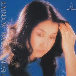 The thumbnail of [Album] Mariko Takahashi – Lovendow (1981~1992/Flac/RAR)