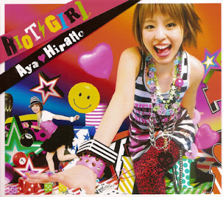 The thumbnail of [Album] Aya Hirano – Riot Girl (2008.07.16/Flac/RAR)