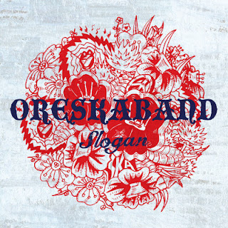 The thumbnail of [Album] オレスカバンド / Oreskaband – Slogan (2016.01.11/Flac/RAR)