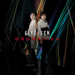 [Album] KIYO*SEN – Drumatica (2019.11.06/Flac/RAR)