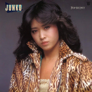 The thumbnail of [Album] 三原順子 / Junko Mihara – Top Secret (1981~2010/Flac/RAR)