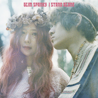 The thumbnail of [Single] Glim Spanky – I Stand Alone (2017.04.12/Flac/RAR)