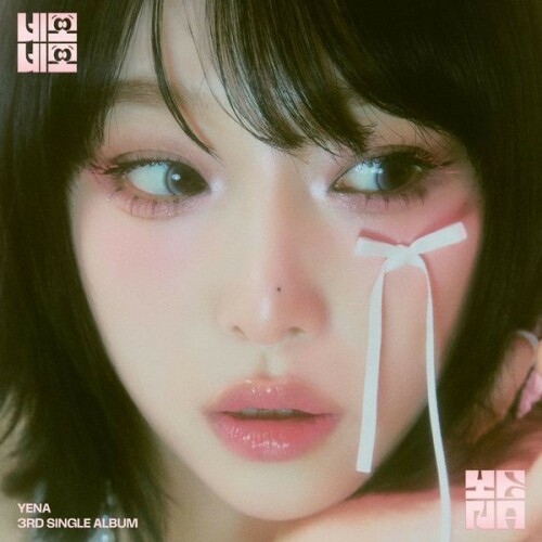 [Single] YENA (최예나) – NEMONEMO (네모네모) [FLAC / 24bit Lossless / WEB] [2024.09.30]