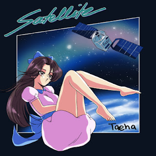 The thumbnail of [Single] 태하 / Taeha – Satellite (2024/Flac/RAR)