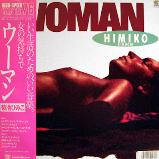 [Album] Himiko Kikuchi – Woman (1983/Flac/RAR)