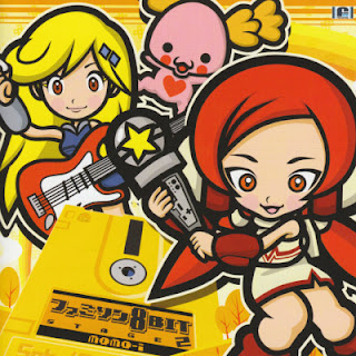 The thumbnail of [Album] Haruko Momoi – Famison 8 bit Stage 2 (2007.06.13/Flac/RAR)