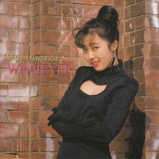 The thumbnail of [Album] Megumi Hayashibara – Whatever (1992~2005/Flac/RAR)