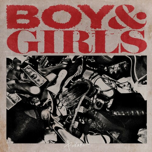 [Album] ヤングスキニー (Yangskinny) – BOY & GIRLS [FLAC / WEB] [2024.10.09]