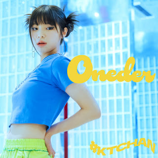 The thumbnail of [Single] #KT-chan – Oneder (2024.04.17/Flac/RAR)