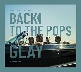 The thumbnail of [Album] GLAY – Back To The Pops (2024.10.09/MP3+Flac/RAR)