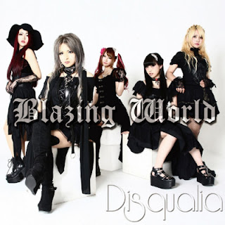 The thumbnail of [Single] Disqualia – Blazing World (2016.06.22/Flac/RAR)