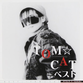 The thumbnail of [Album] Tom Cat – Popcon Super Selection ~ Tom Cat Best (2003.03.26/Flac/RAR)