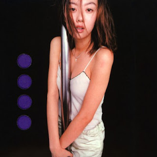 [Album] ともさかりえ – むらさき。/ Rie Tomosaka – Murasaki. (1999.02.24/Flac/RAR)