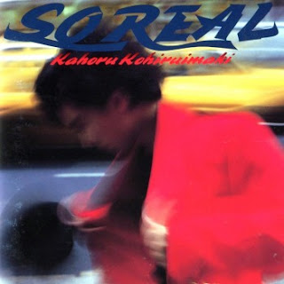 The thumbnail of [Album] 小比類巻かほる / Kahoru Kohiruimaki – So Real (1988.11.11/Flac/RAR)