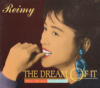 The thumbnail of [Album] Reimy – The dream of it ~Reimy’s Best Tracks~ (1992.02.01/Flac/RAR)