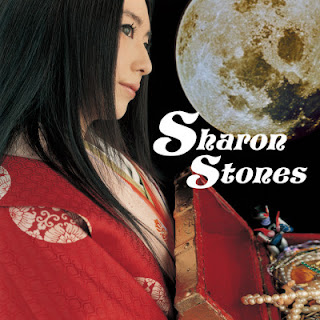 The thumbnail of [Album] 天野月 – 天野月子 / Tsuki Amano – Sharon Stones (2002.06.05/Flac/RAR)