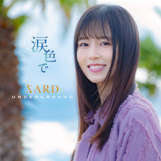 The thumbnail of [Album] Sard Underground – 涙色で / Namida no Iro De (2024.08.21/Flac/RAR)