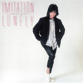 The thumbnail of [Album] 亜蘭知子 / Tomoko Aran – Imitation Lonely (1985~2018/Flac/RAR)