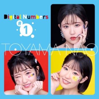 The thumbnail of [Album] 東山奈央 – Digital Numbers #1 (2024.02.08/MP3+Flac/RAR)