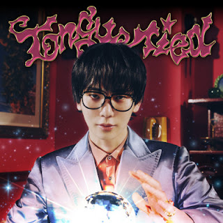 The thumbnail of [Single] Key – Tongue Tied (2024.06.26/Flac/RAR)