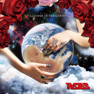 The thumbnail of [Album] ラジャス / Rajas – M of the Earth (2013.04.17/Flac/RAR)