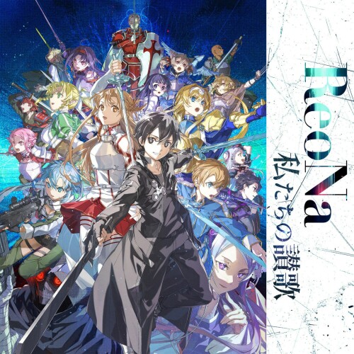 The thumbnail of [Single] ReoNa – 私たちの讃歌 [FLAC / 24bit Lossless / WEB] [2024.09.30]