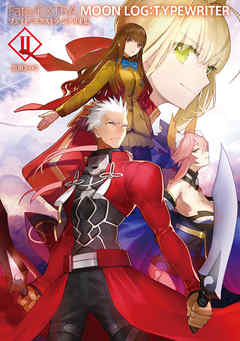 The thumbnail of Fate/EXTRA MOON LOG:TYPEWRITER raw 第01-02巻