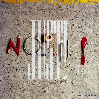 [Album] Noriki – Just! (1987~2018/Flac/RAR)