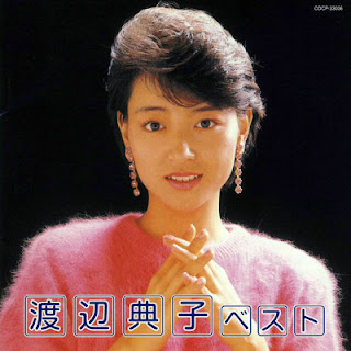 The thumbnail of [Album] Noriko Watanabe – Best (2004/Flac/RAR)