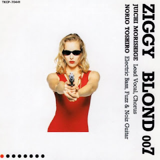 The thumbnail of [Album] Ziggy – Blond 007 (1994.07.27/Flac/RAR)