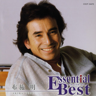 The thumbnail of [Album] 布施明 – エッセンシャル・ベスト / Akira Fuse – Essential Best (2016/Flac/RAR)