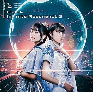 The thumbnail of [Album] fripSide – infinite Resonance 3 (2024.10.09/MP3+Flac/RAR)