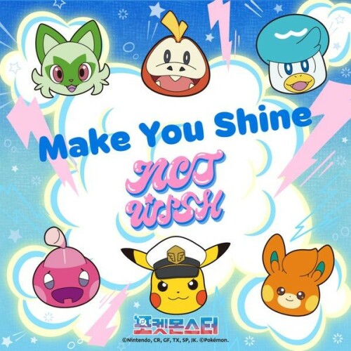 The thumbnail of [Single] NCT WISH (엔시티 위시) – Make You Shine [FLAC / 24bit Lossless / WEB] [2024.10.15]