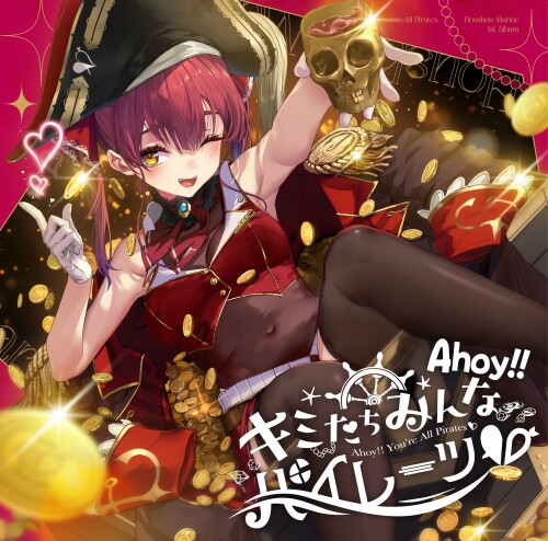 The thumbnail of [Album] 宝鐘マリン (Houshou Marine) – Ahoy!! キミたちみんなパイレーツ♡ [FLAC / 24bit Lossless / WEB] [2024.10.16]