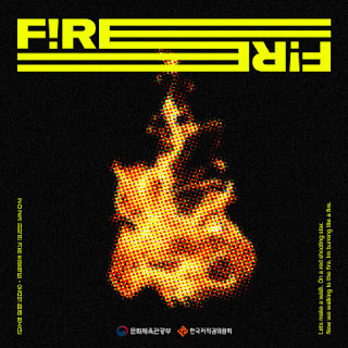 The thumbnail of [Single] Lee Young-Ji / 이영지 – F!RE (2023/Flac/RAR)