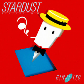 The thumbnail of [Album] Ginji Ito – Stardust Symphony ’65-’83 (1983~1993/Flac/RAR)