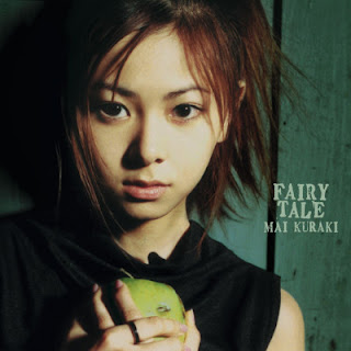 The thumbnail of [Album] Mai Kuraki – Fairy Tale (2002.10.23/Flac/RAR)