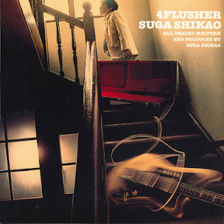 The thumbnail of [Album] スガシカオ / Suga Shikao – 4Flusher (2000.10.25/Flac/RAR)