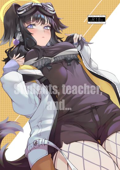 The thumbnail of [LV426 (メカしゃれこうべ)] Students, teacher, and… (ブルーアーカイブ) [DL版]