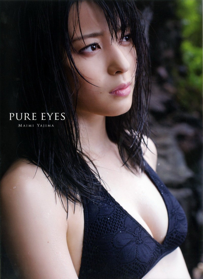 The thumbnail of [Photobook] Maimi Yajima 矢島舞美 – PURE EYES +Making DVD (2014-03-27)