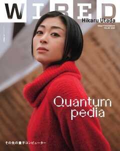 The thumbnail of WIRED (ワイヤード) VOL.56