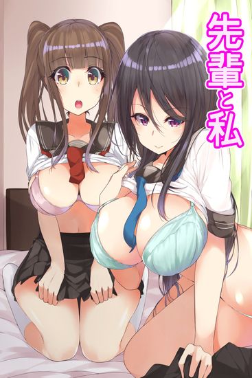 [NCP (miya)] 先輩と私～美人で優しい先輩とツンデレ幼馴染に強引にヤられちゃいました。[DL版]